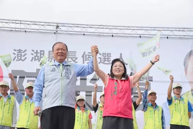 民进党“代夫出征”牌失效？最新民调指国民党候选人支持度排第一台湾九合一选举11