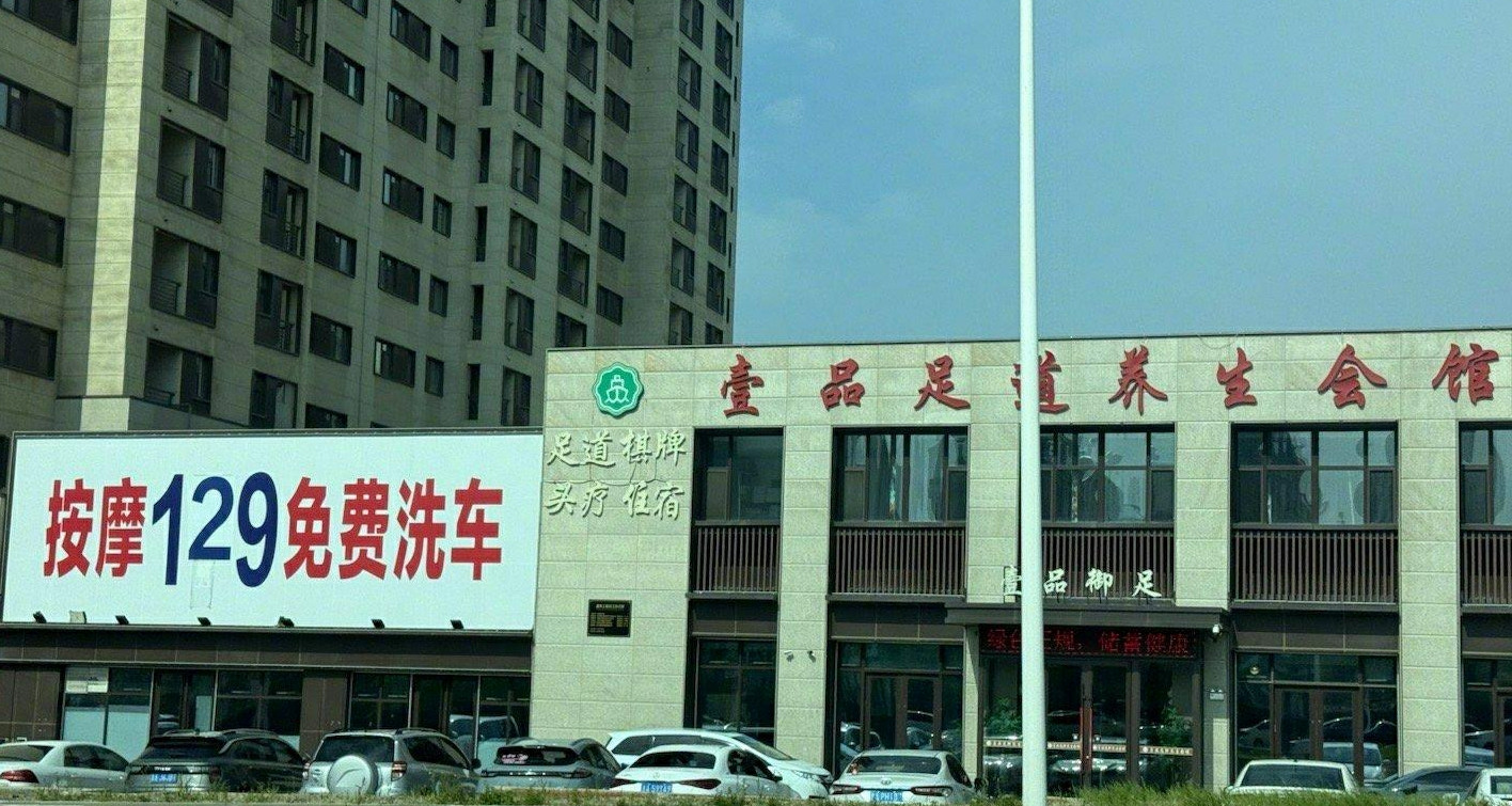 凯迪拉克表示…车洗多了容易磨损…