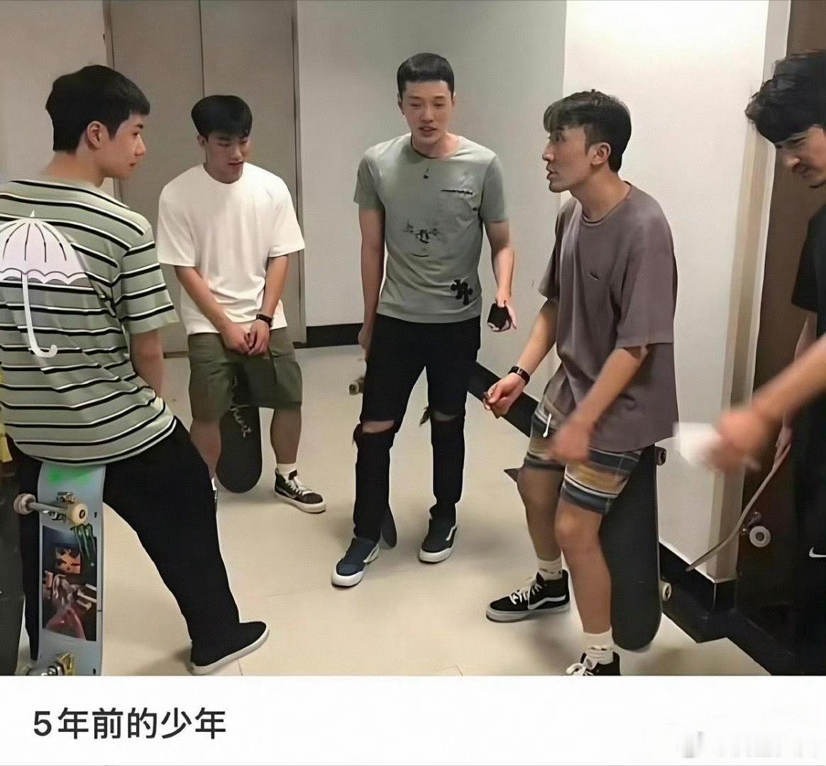 这竟然是五年前的王一博…那个时候还是陈宇