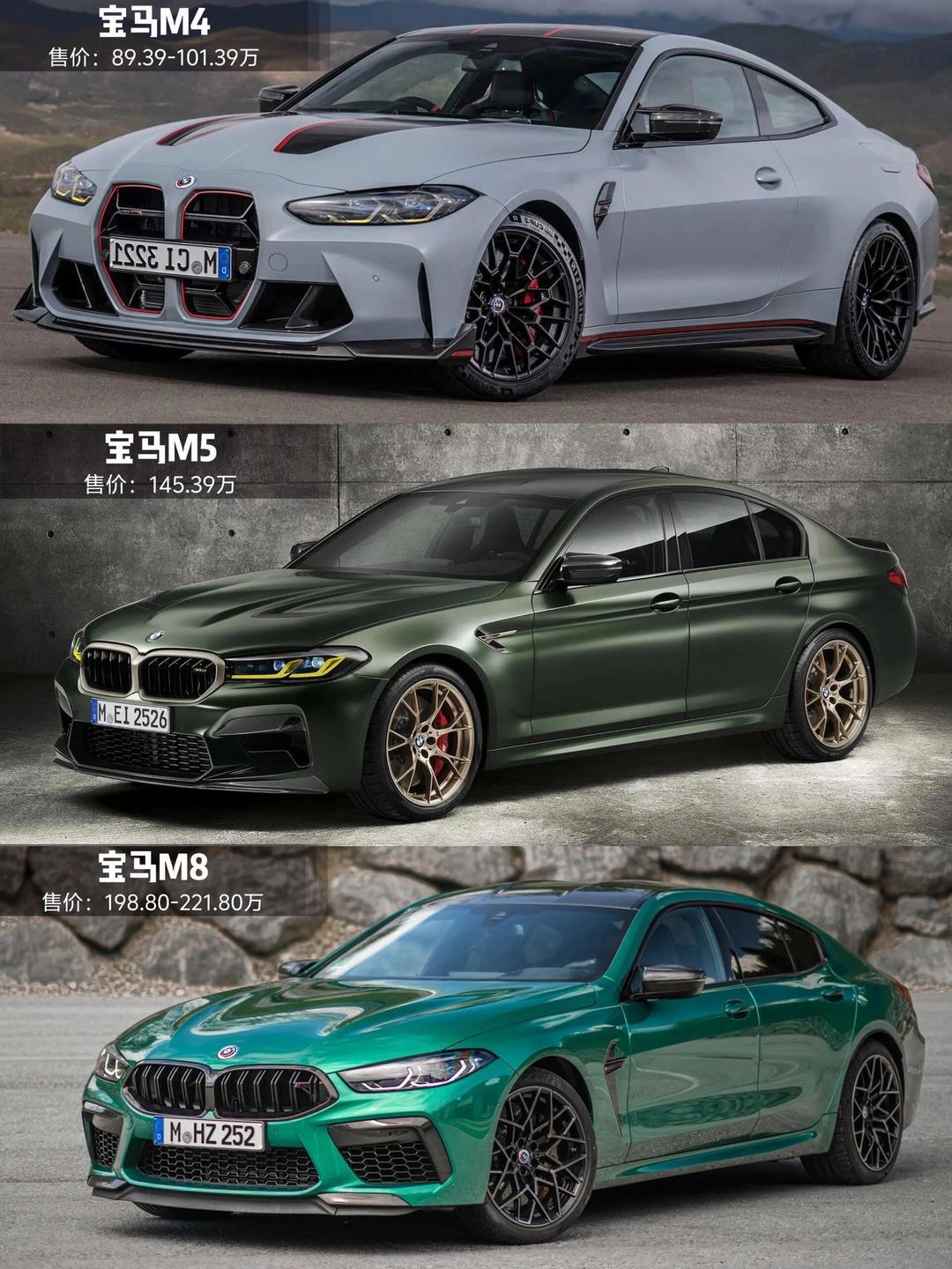 关注性能车和跑车的朋友最近这1年应该有所感触，比如保时捷911或者宝马MPow