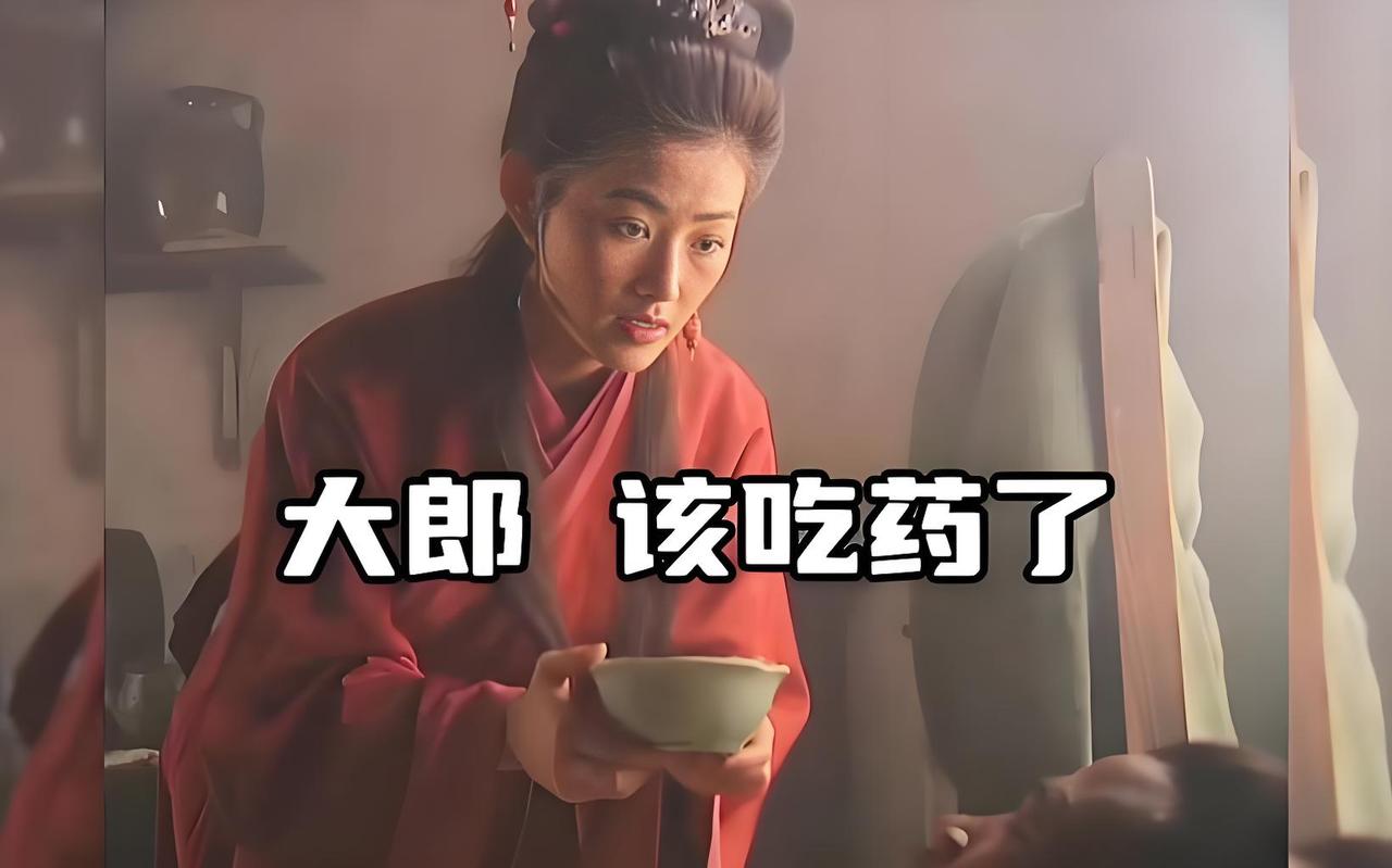 “大郎，该喝药了！”四川苍溪伏明英毒杀亲夫案，便是这古老剧本在当代农村最荒诞而