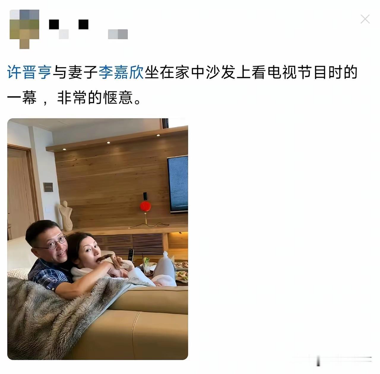 她幸福不幸福，一眼就能看出来了！