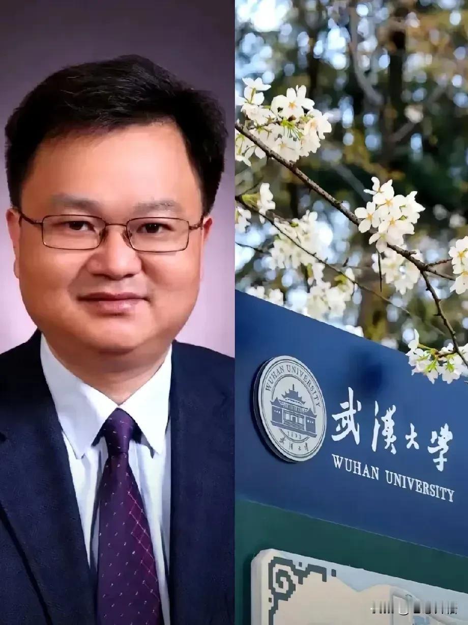 武大张平文校长说“不排除有人为了私利，构陷武大”，这话一出来，真让人有点懵。