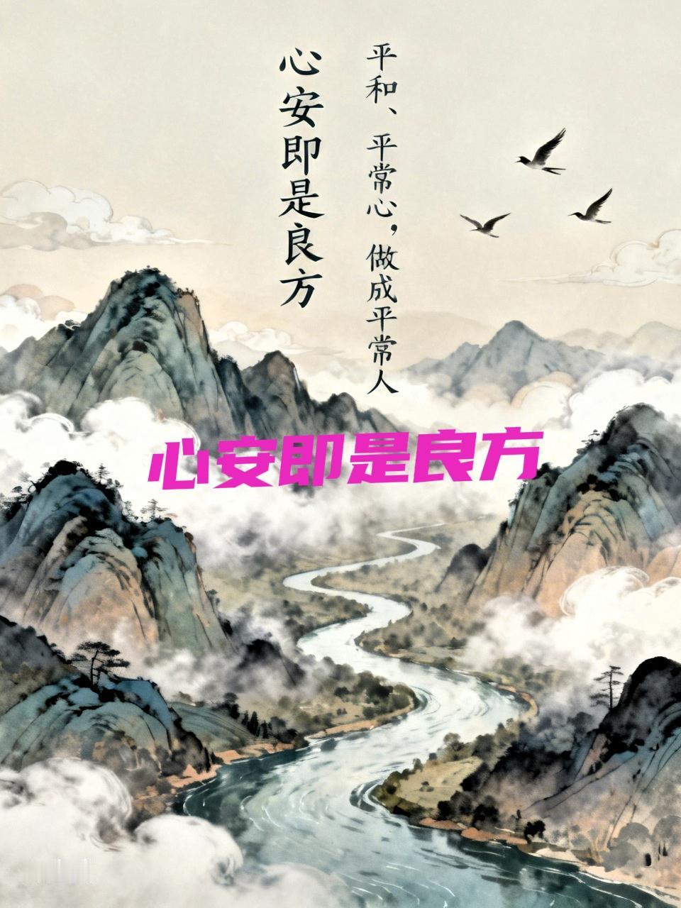 有人说你康复8年了，彻底摆脱了那个与癌“斗”的战场。……我从