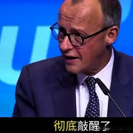 俄乌之战打醒德国我们又经历了一个历史时刻！德国要崛起？这次可真的来了！德