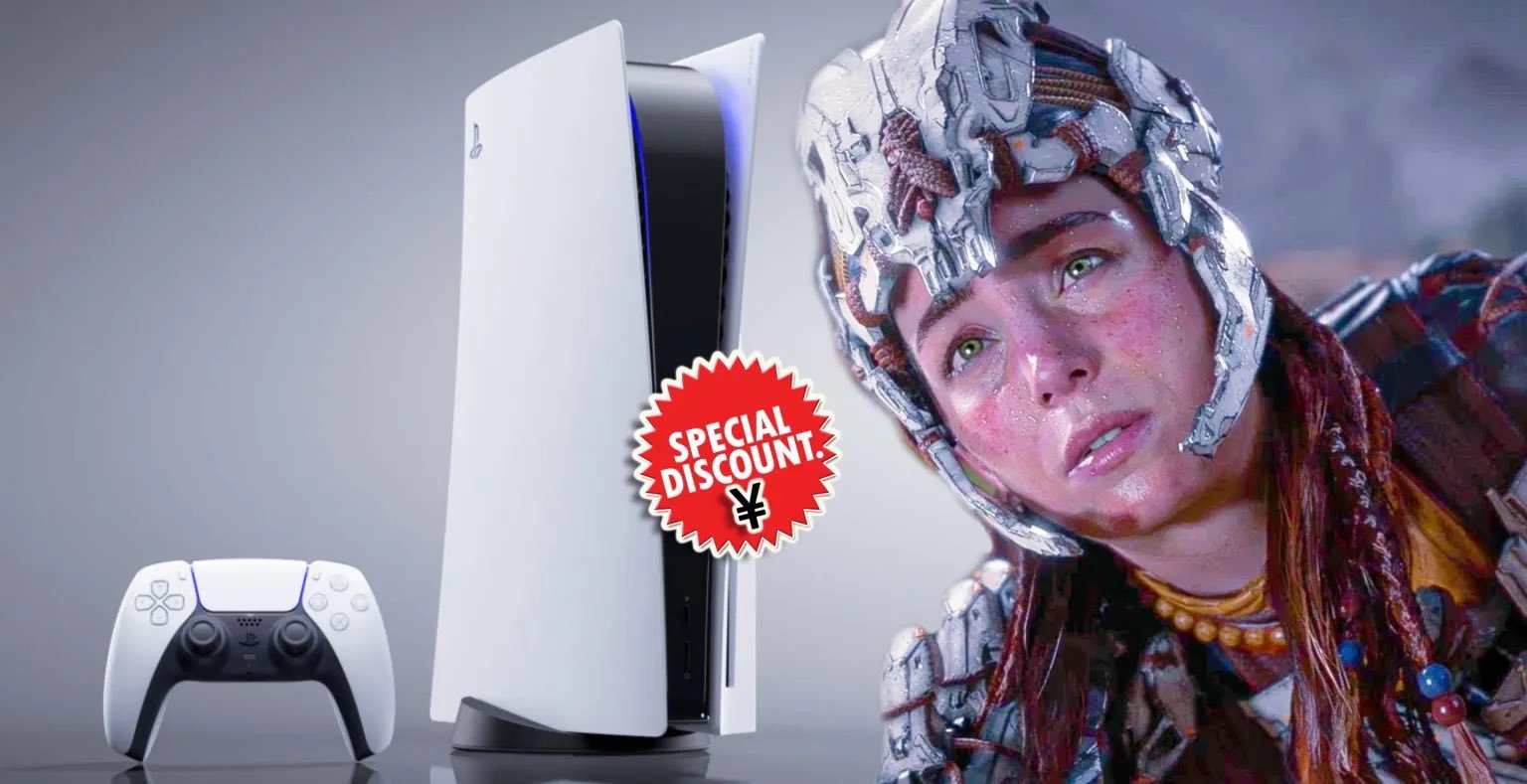 【曝PS5或将推出日本限定低价版】有爆料称，索尼计划推出一款价格大幅下调的全新P