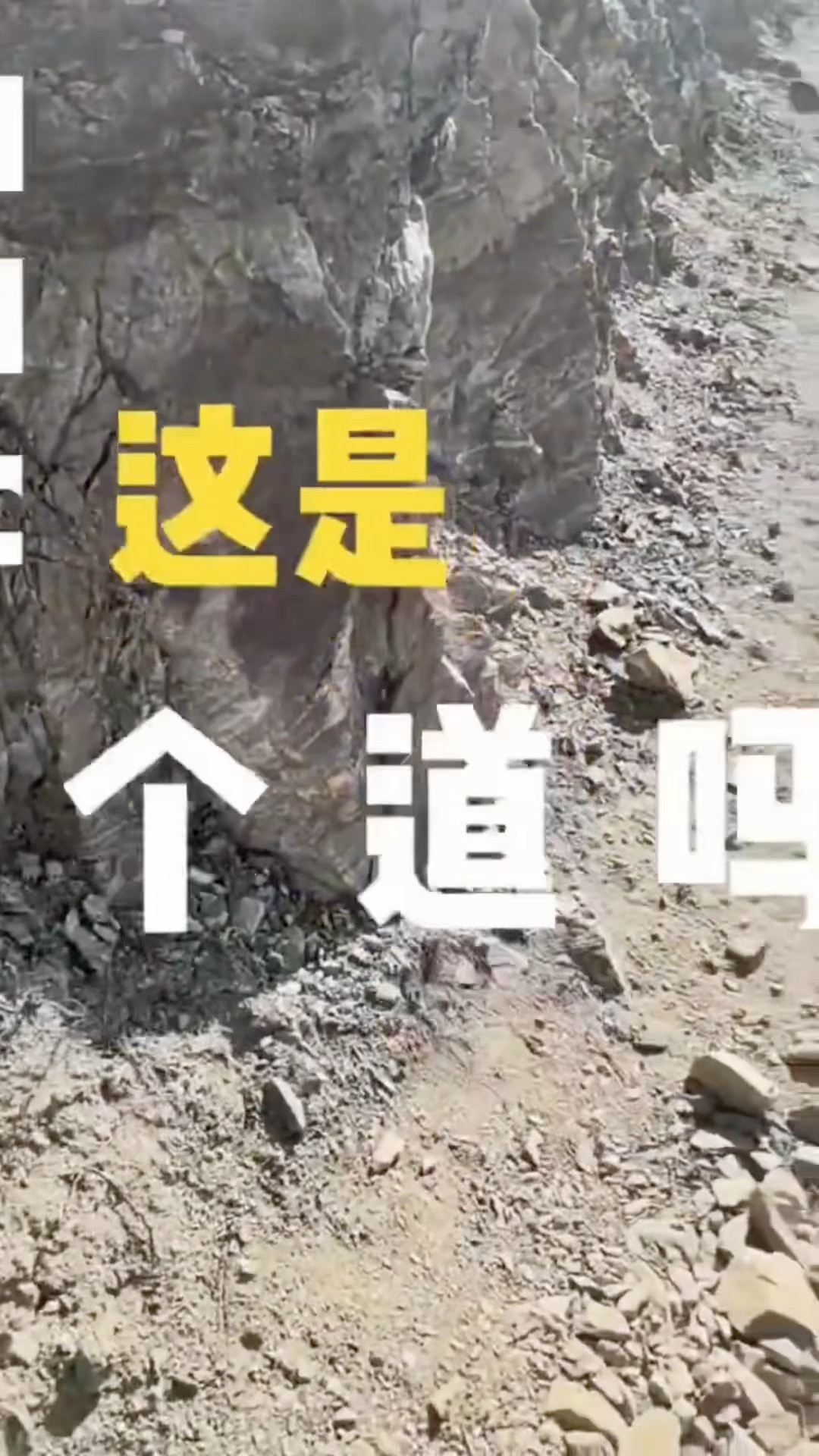 压力给到黄景瑜站姐比王一博站姐更难的是黄景瑜站姐哈哈哈哈如果说王一博站姐是地狱难