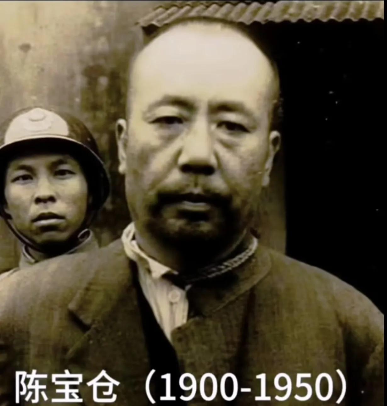 下图是吴石、朱枫、陈宝仓、聂曦四位烈士牺牲前的留影。那天，蒋介石下令：公开枪决，