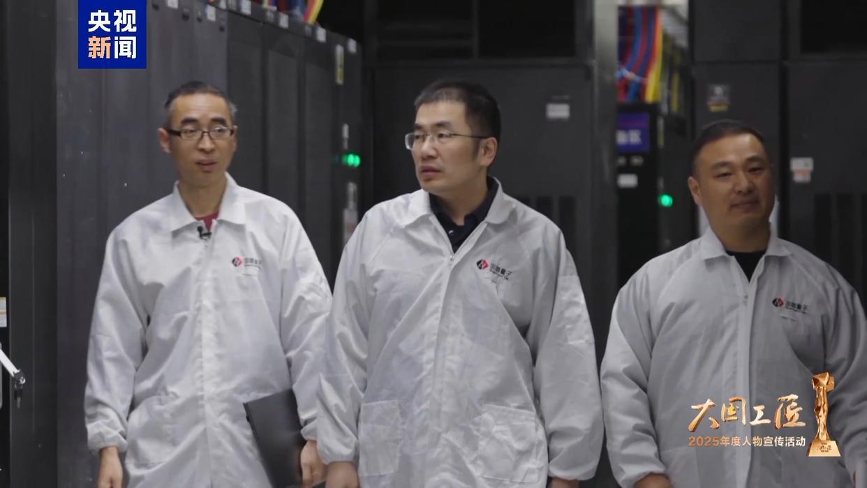 重大突破！量子手机应用，你的私密通信将会十分安全！大家都知道普