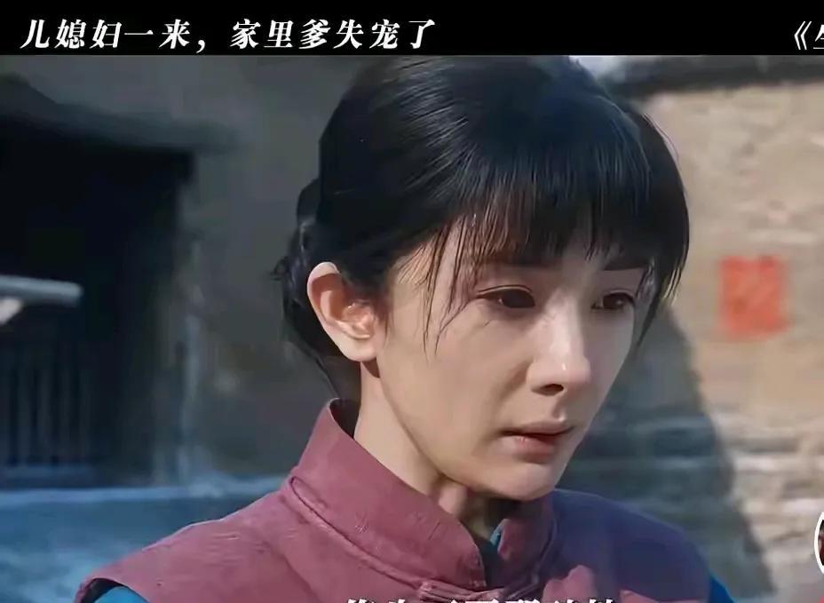杨幂为什么那么不受观众待见？本来觉得这次杨幂演的是二十年代的戏《生万物》，里面