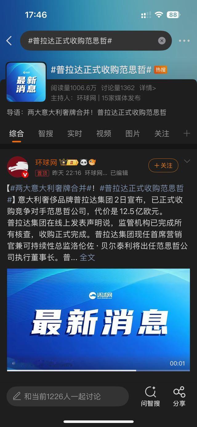 宁宁还是有说法的