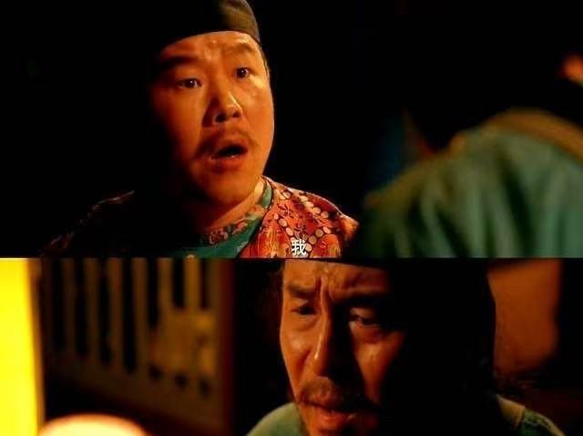 刚追完《藏海传》，再一头扎进《长安的荔枝》，真是看得我满头问号！不是说剧本拉胯，