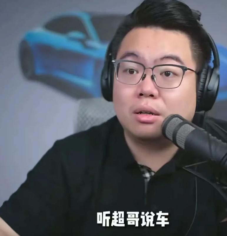最近经常看两个说车的博主，代表了两个派系，一个是超哥说车，主打推荐国产车和德系车