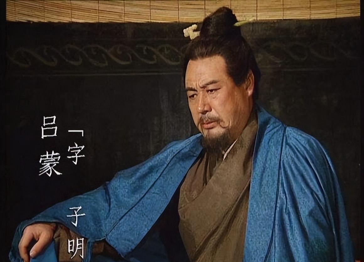 中国历史上最严的两条军令，一条是吕蒙下达的，另一条是李自成下达的，而李自成退守西