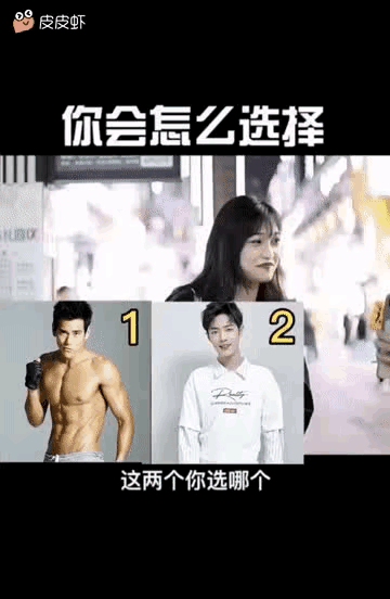 说实话，我没想到这把彭于晏会输[捂脸哭][捂脸哭]