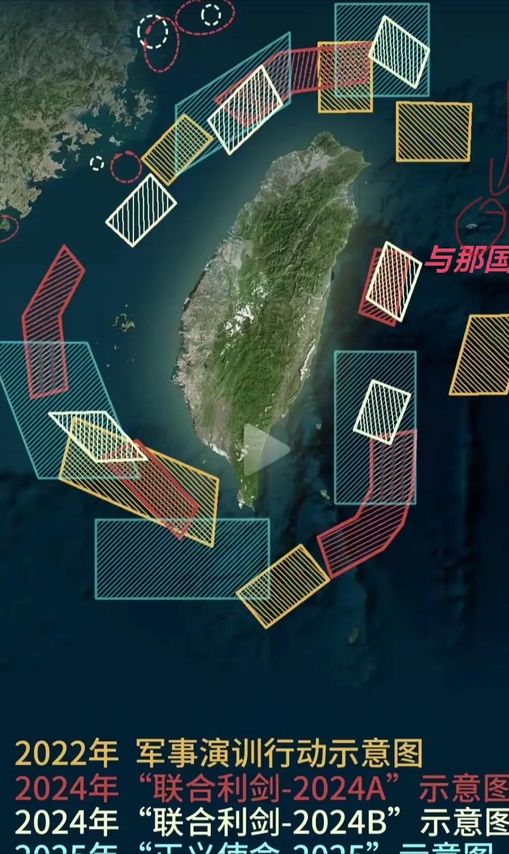 台湾前海军舰长黄征辉，突然抛出了一个让绿营背脊发凉的词：“尊重”。他直言，大陆现