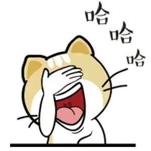 革卫队后悔不？沙特有一条连接红海到波斯湾的石油管道目前每天800万桶左右石油正在