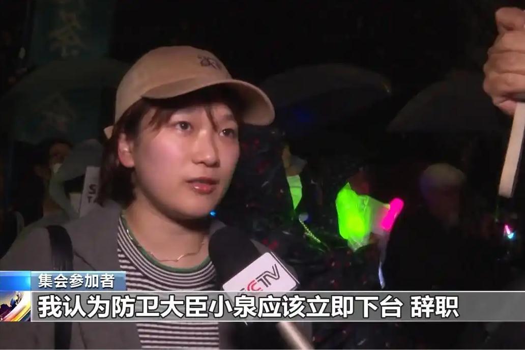 燃爆了，日本数千民众怒围国会，硬刚高市修宪，怒批政府乱作为。 3月25日日本