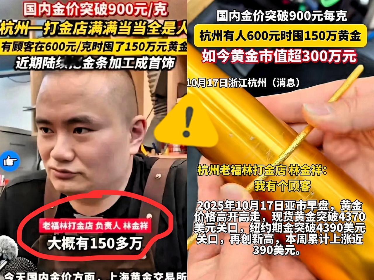 “人永远赚不到认知以外的钱”这话真没说错，但更扎心的是认知之外，还有“本钱