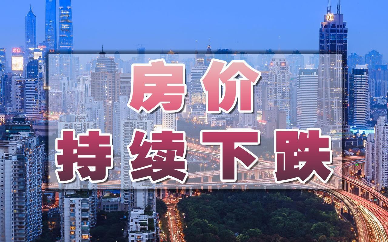 武汉外围房价泡沫确实该挤挤了。就拿武汉远城区某些楼盘来说，前几年开发商一顿炒作，