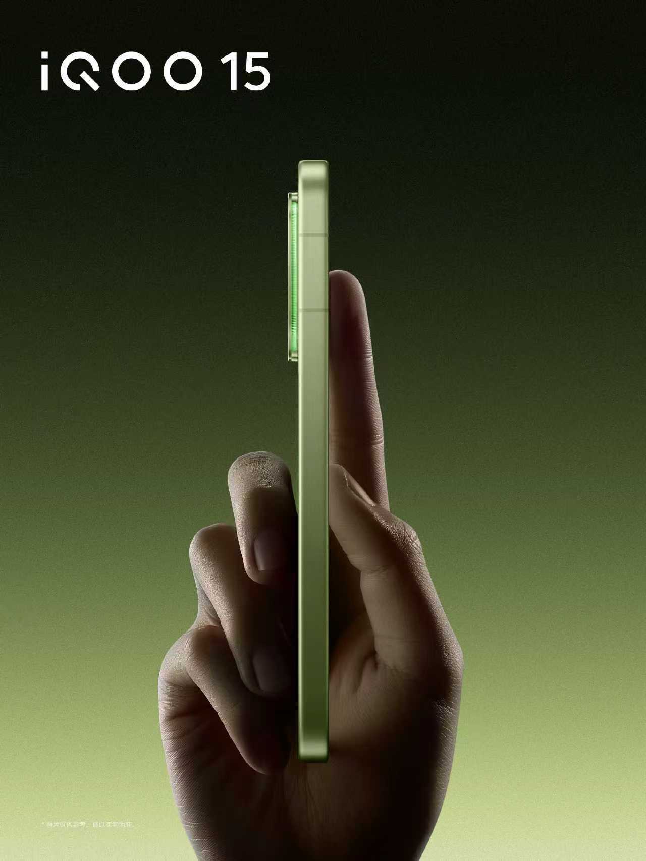 iQOO15已经交出了一份亮眼答卷，开售30分钟销量便超上代首日全天，跨