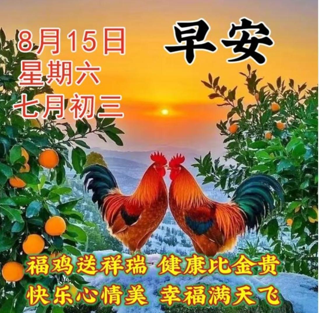 不知不觉已是秋，片片落叶秋风柔；忙忙碌碌又一季，转眼秋季在眼前；秋天养生