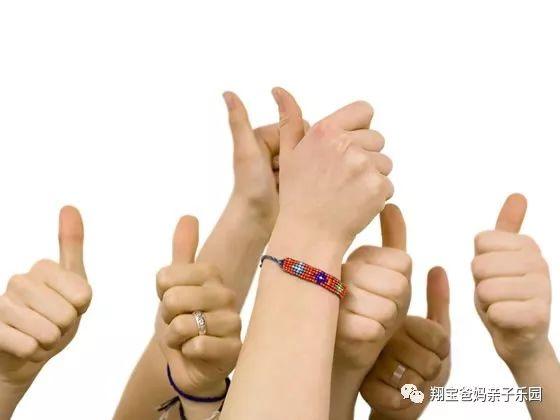 家庭教育!