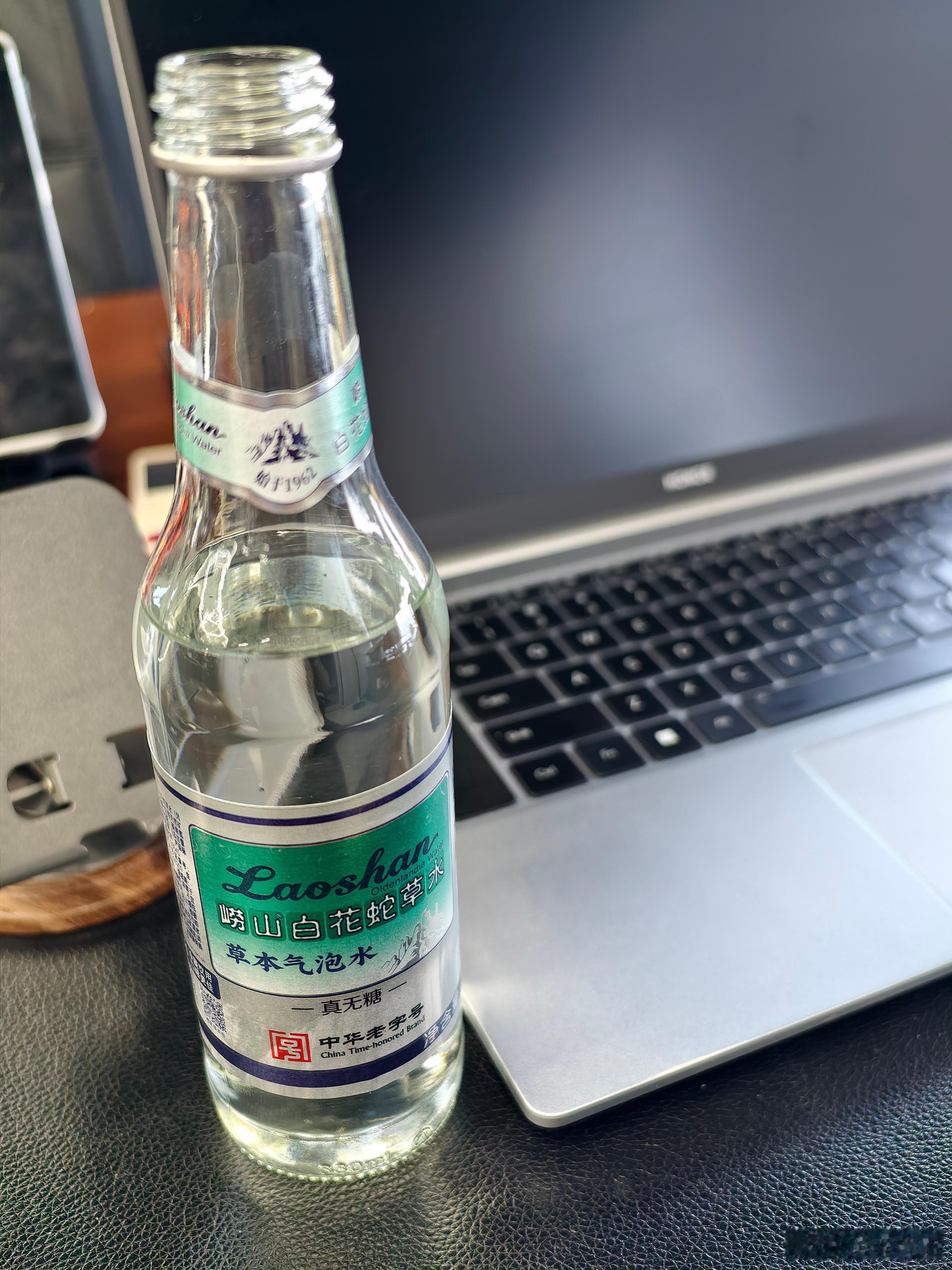 你喝过白花蛇草水吗？难喝而又健康的饮料，喝完直吐气，通透[大笑]美食​​​