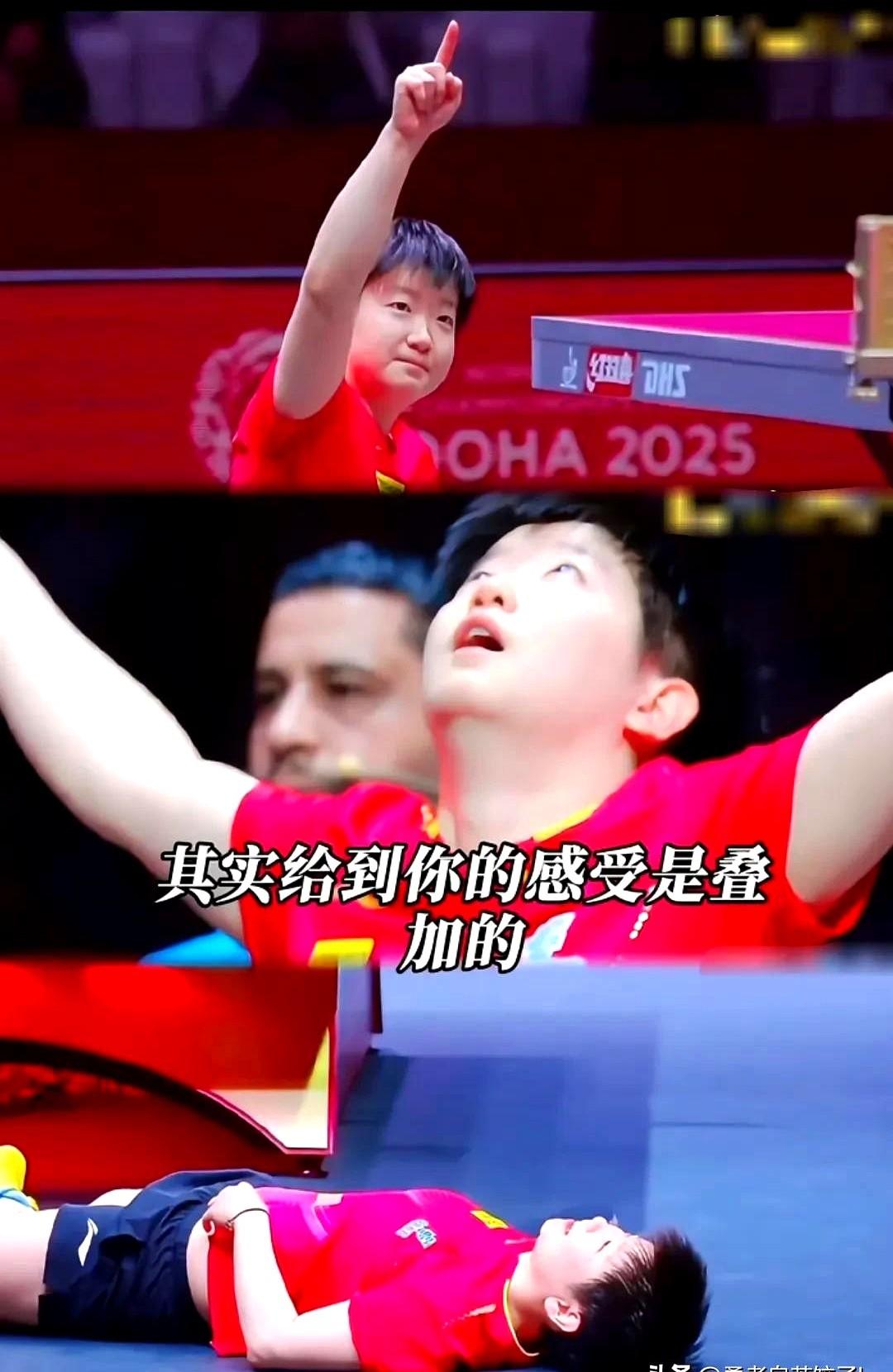 果然熟人的点评最扎心，就在孙颖莎成功卫冕世乒赛女单冠军的时候，当时解说这场比