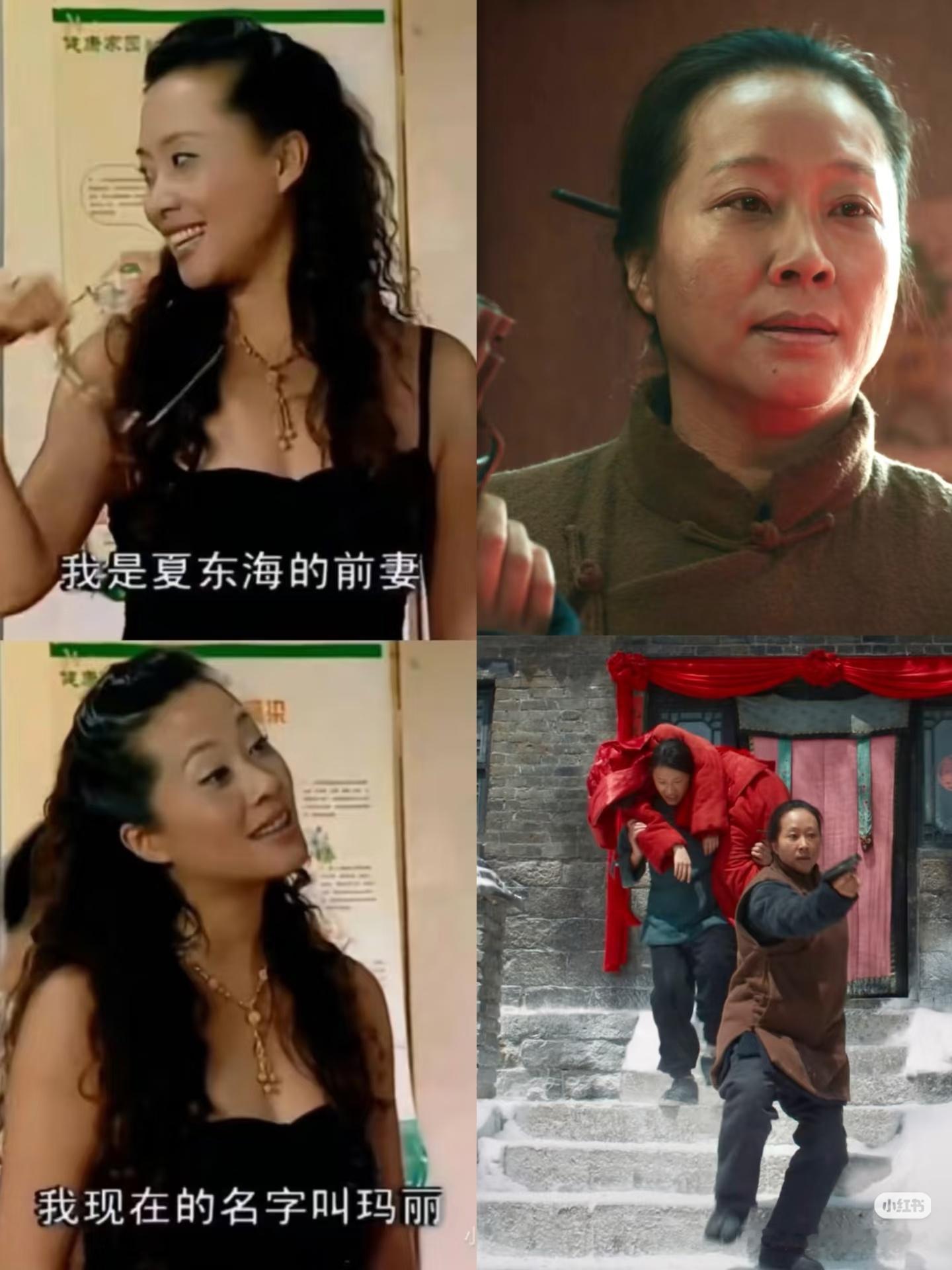 夏东海当你看到这封信的时候我已经去生万物上山当土匪啦​​​