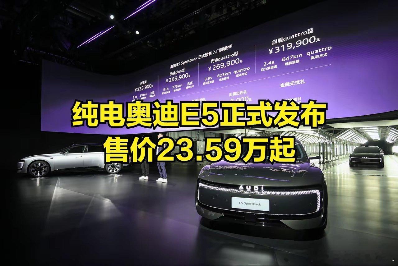 你之所以厌烦新能源，是因为大部分新能源皆为国产。之所以厌烦大联屏，是由于国产车就