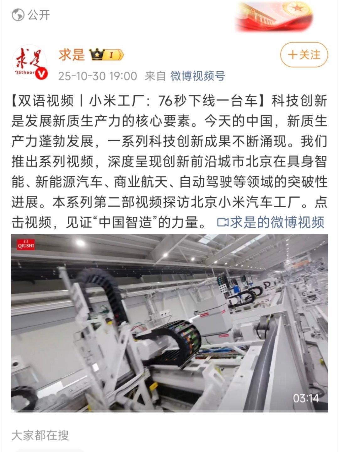 向右转，向左看齐。​​​