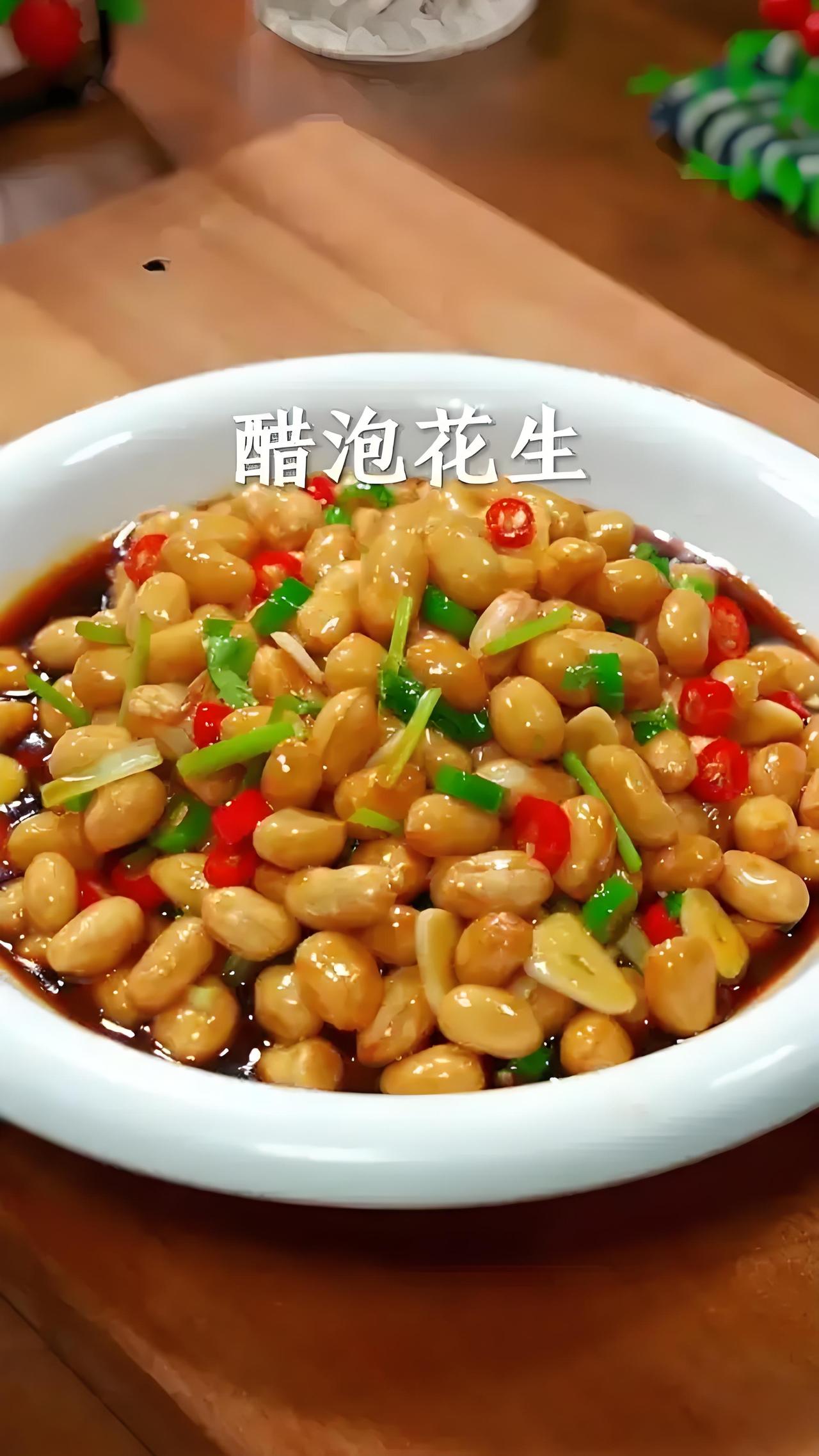 别再瞎吃了！芹菜洋葱醋泡花生，根本治不好高血压！真的见过太多人踩这个坑了！