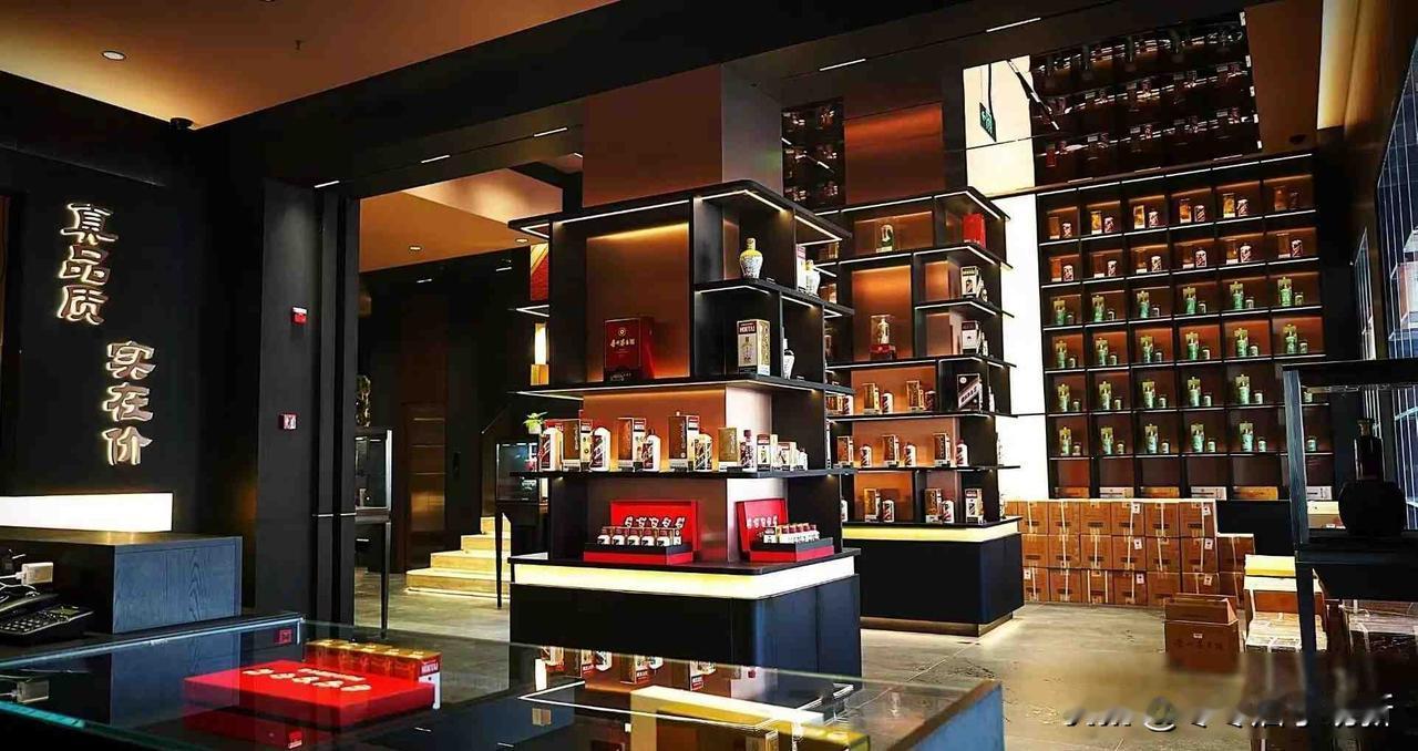 茅台换帅，价格松绑，谁在悄悄分蛋糕？10月27号那天，茅台换了新老板，张德芹