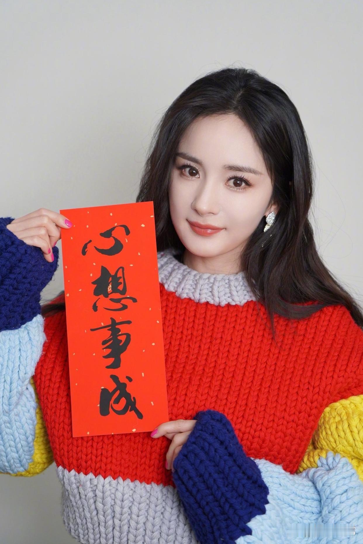 1.🐧全新综艺《花开不设限》拟邀嘉宾阵容：闫妮、杨幂、单依纯、papi酱节目内