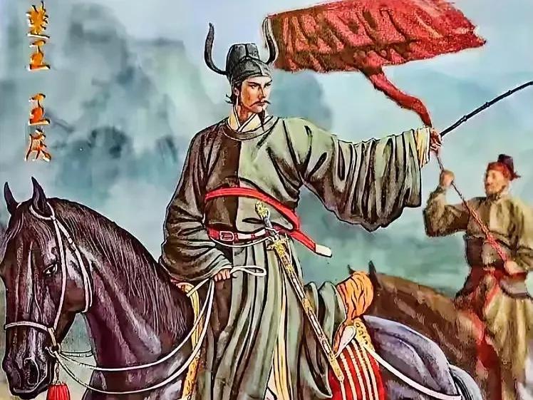 《水浒传》：王庆家族10个人物的结局1、王砉：王庆父亲，东京大富户，也不是一