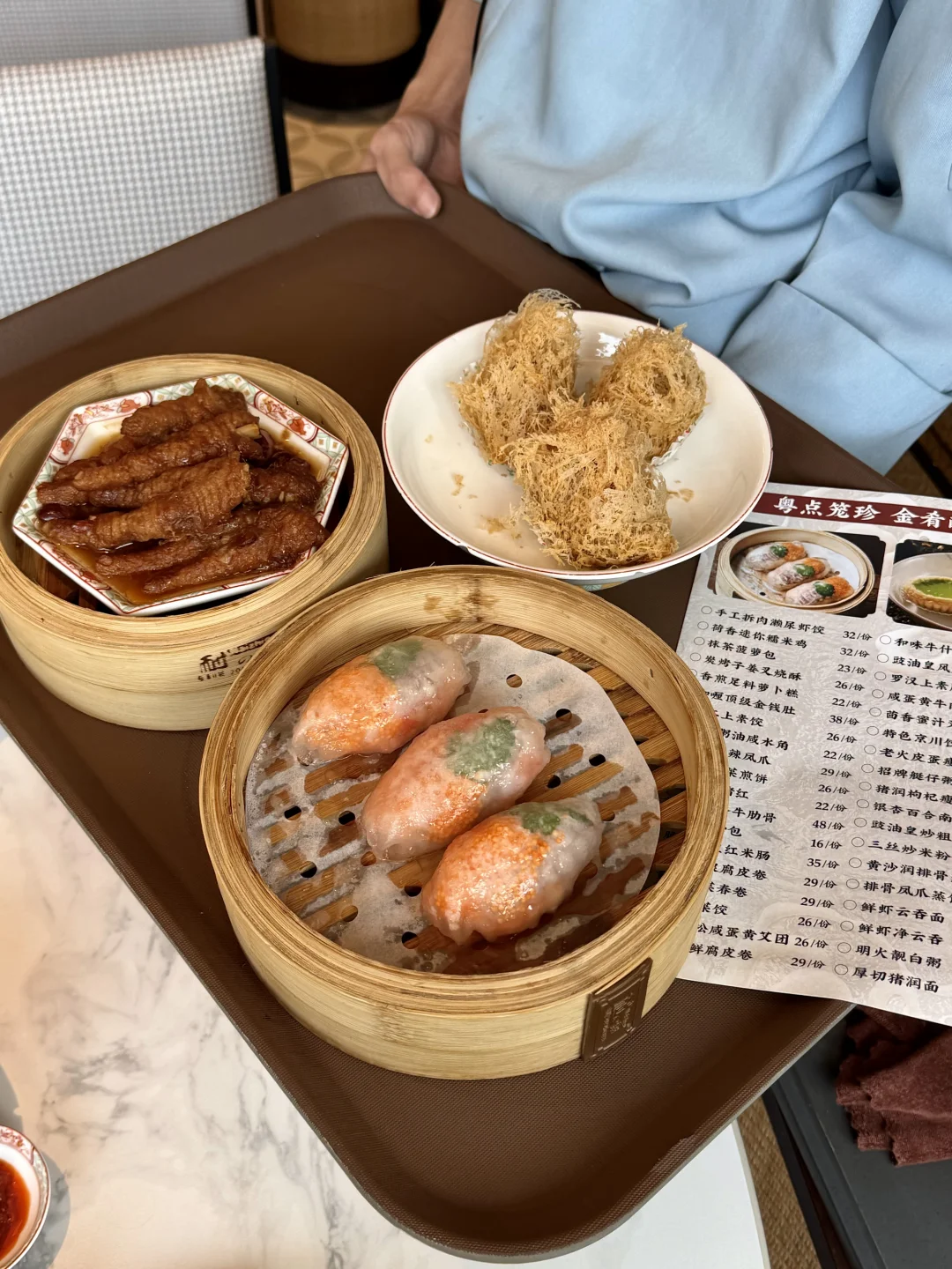 广州真正好味纯手工点心