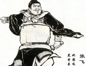 范疆、张达一刀刺死睡梦中的张飞，然后割下血淋淋的首级。一手拎着，直向东吴方向逃窜