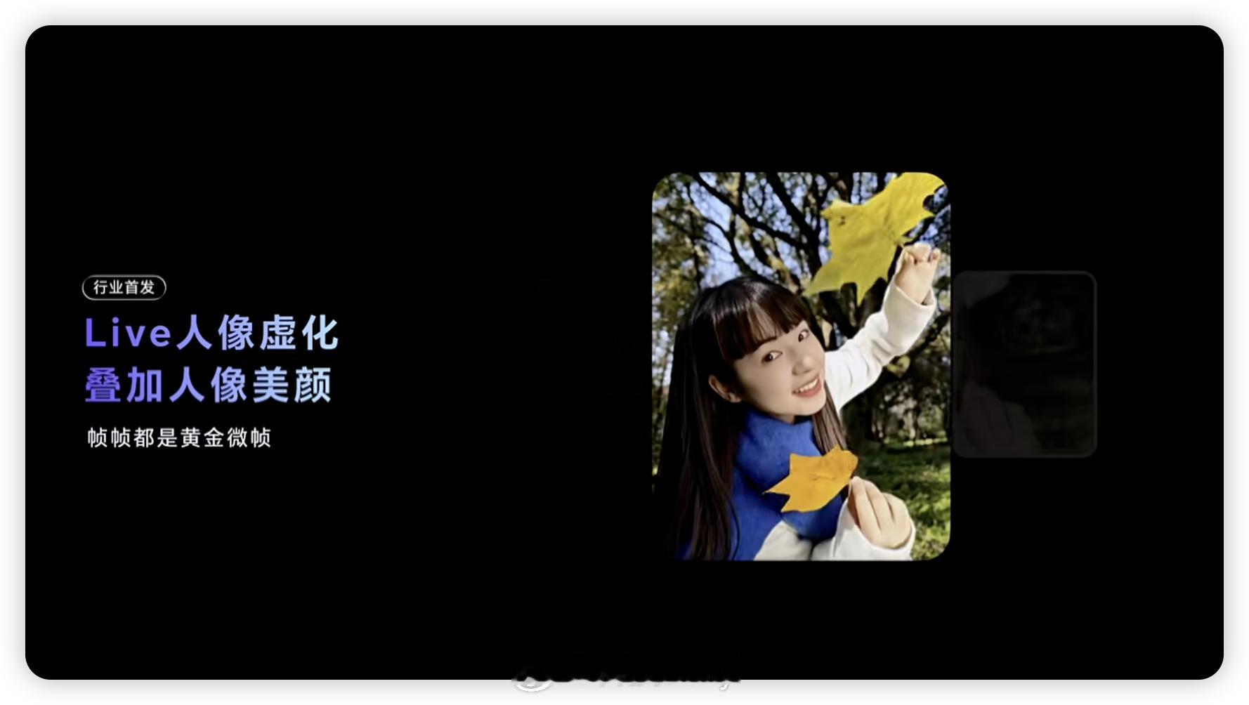 荣耀500系列，超出片！都是2亿，荣耀拍的更好，CIPA5.0最强防抖，稳得住