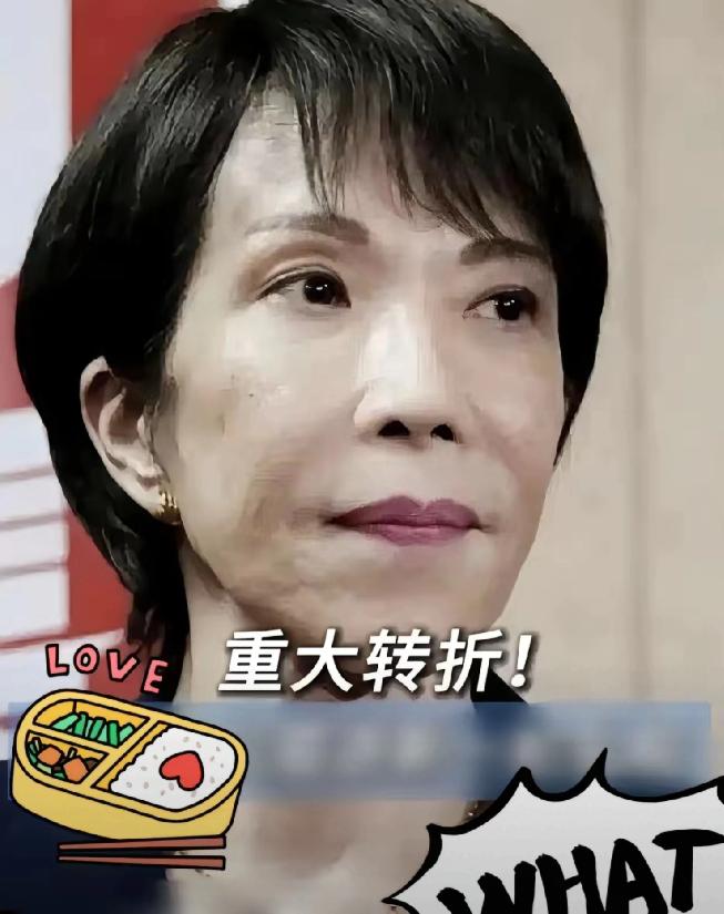 现实就是这么功利！日本与中亚五国签订了《东京宣言》，未来五年，日本将在中亚五