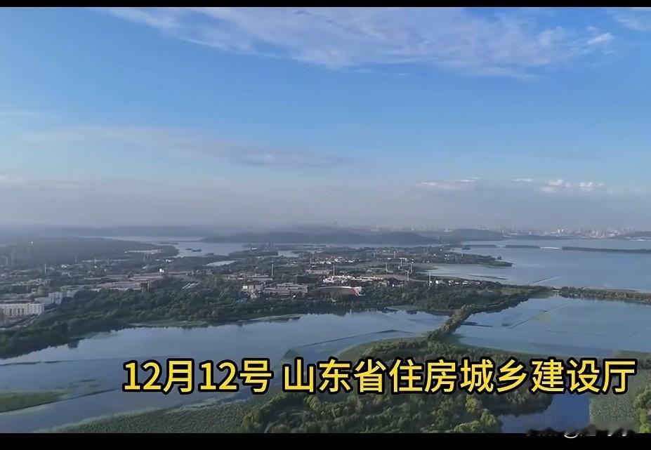 大好消息来了，12月12日山东住房建设厅放大招了，为了改善住房条件，以旧换新，