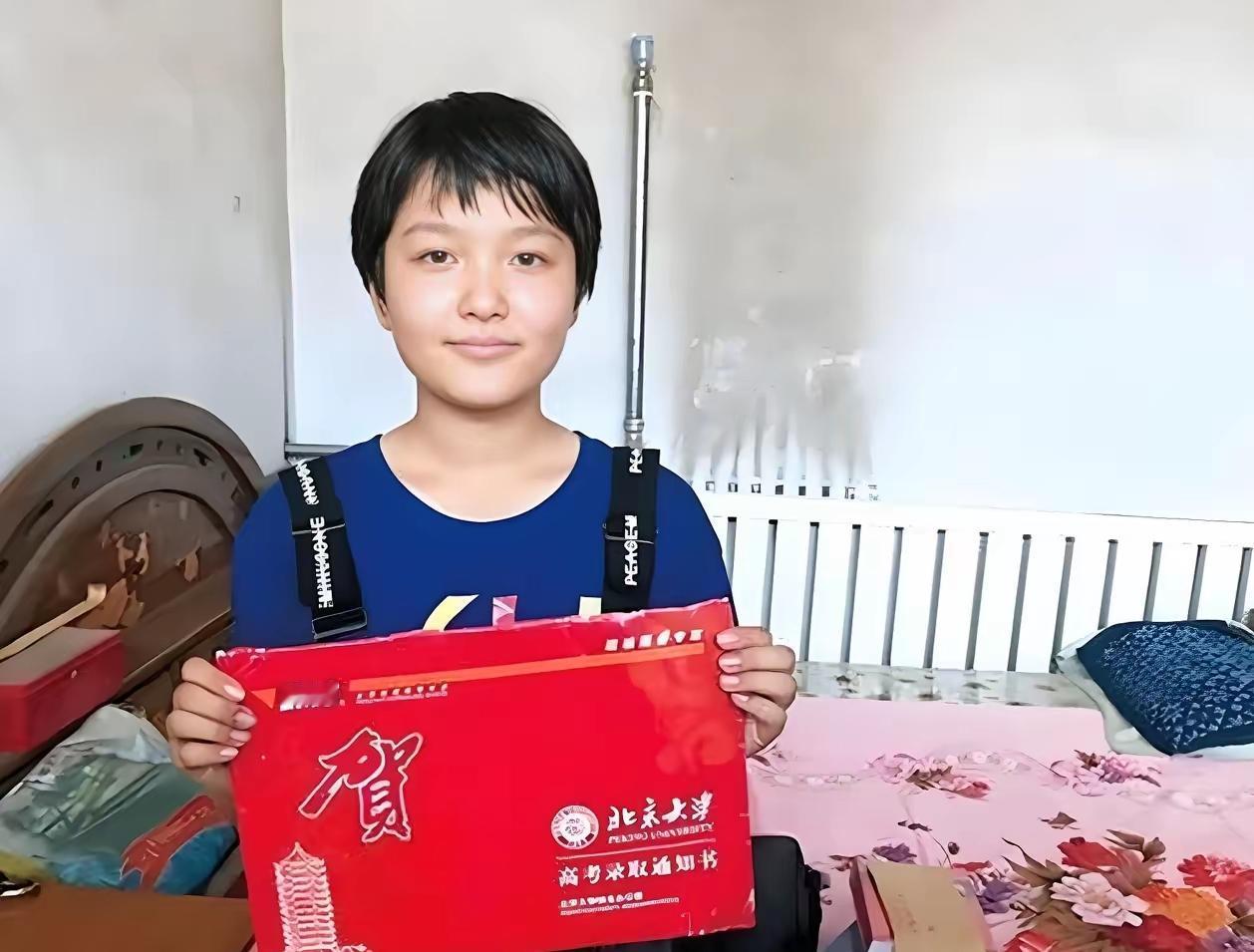 北大707分才女大二暂缓学业，一番话让父母彻底改观2018年，河北衡水一女