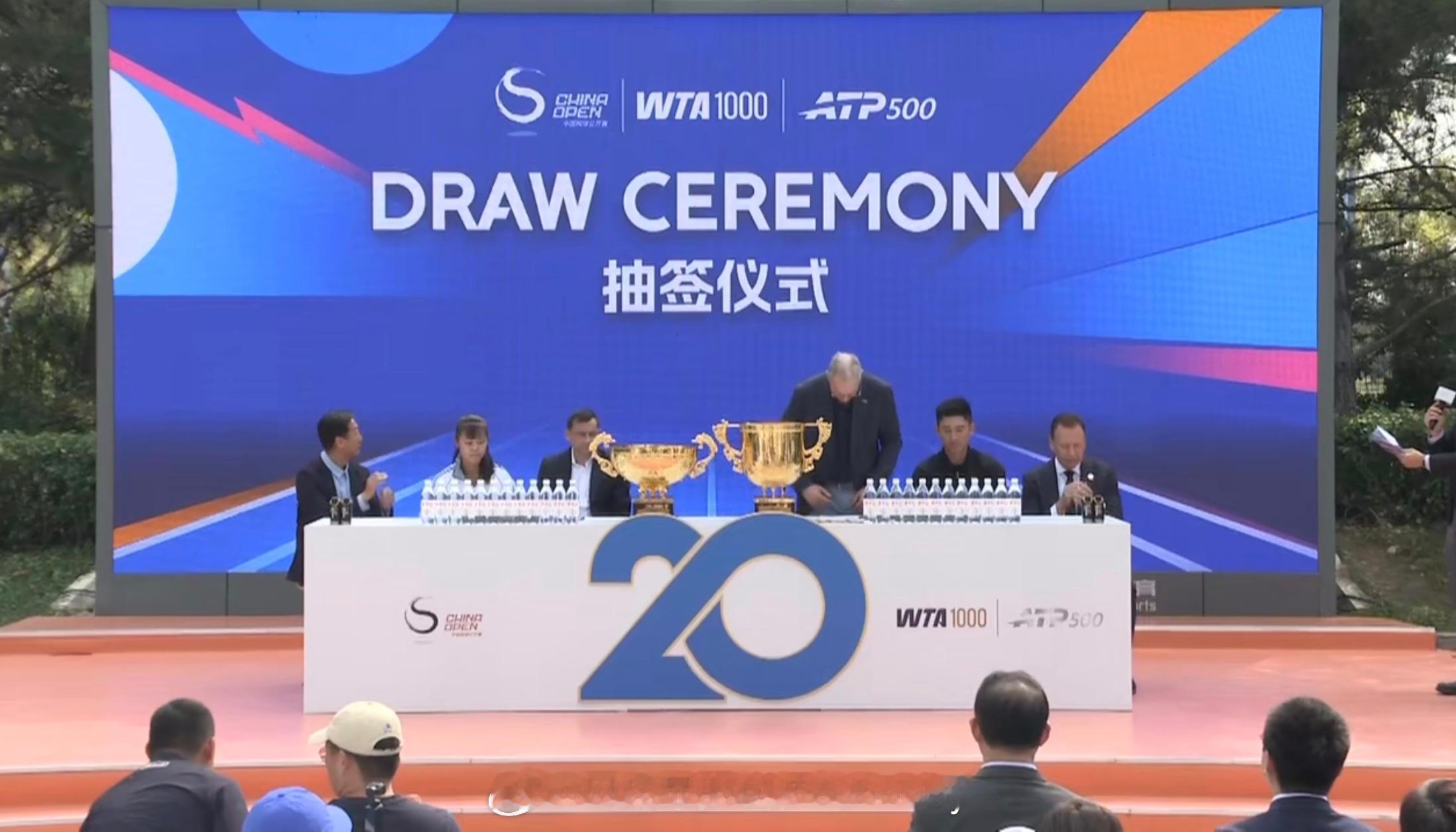 2026中网男单前八种子对位：兹维列夫1️⃣—德约科维奇6️⃣梅德维德夫3
