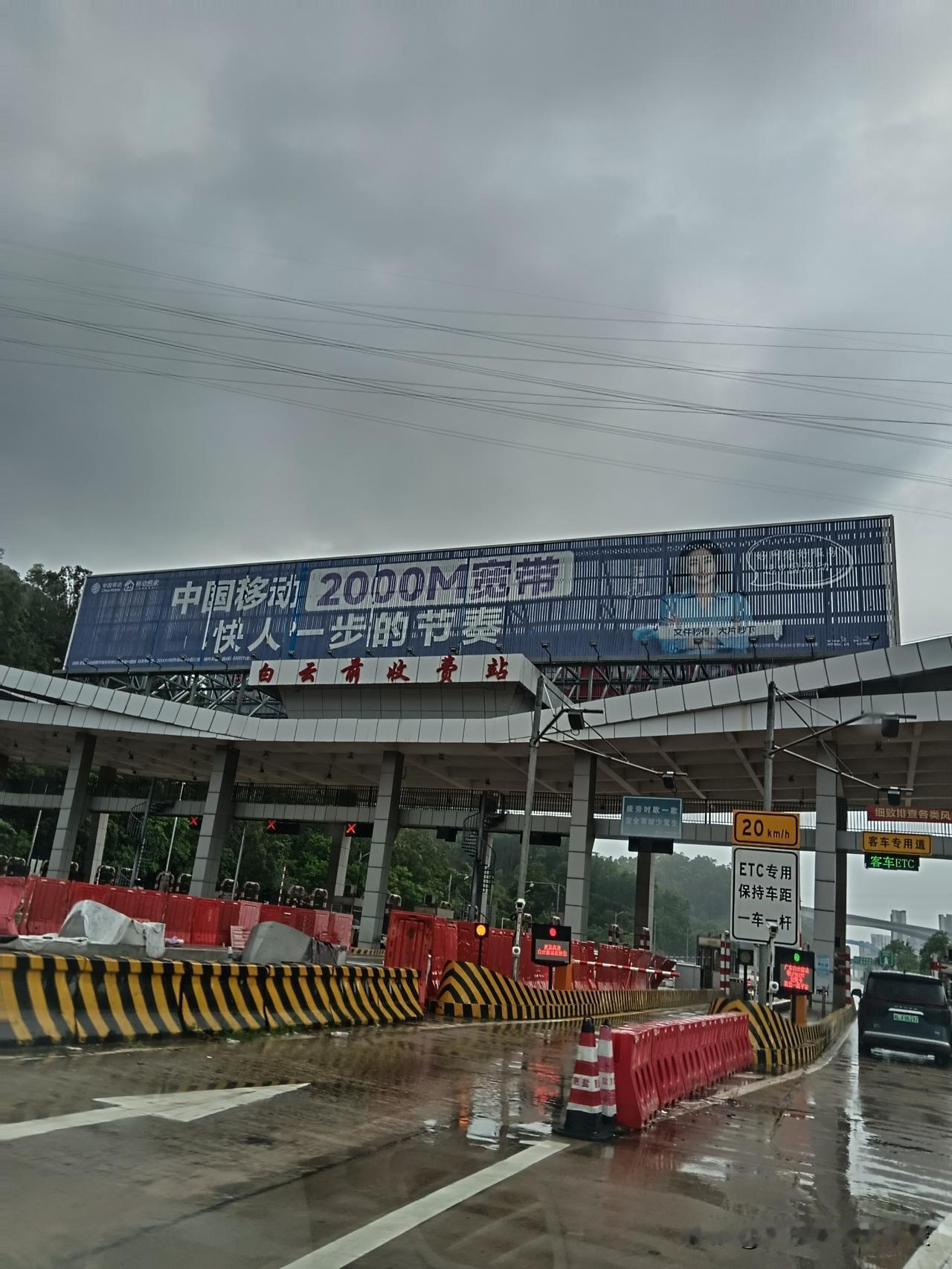 惠州是一个什么样的城市呢？大家知道惠州是珠三角的一个城市，也是属于大湾区，惠州是