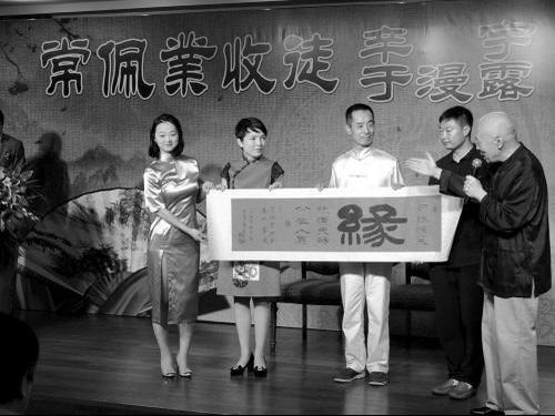 相声表演艺术家常佩业去世，他妻子一定是最伤心的人常佩业妻子端庄大方，她为人低