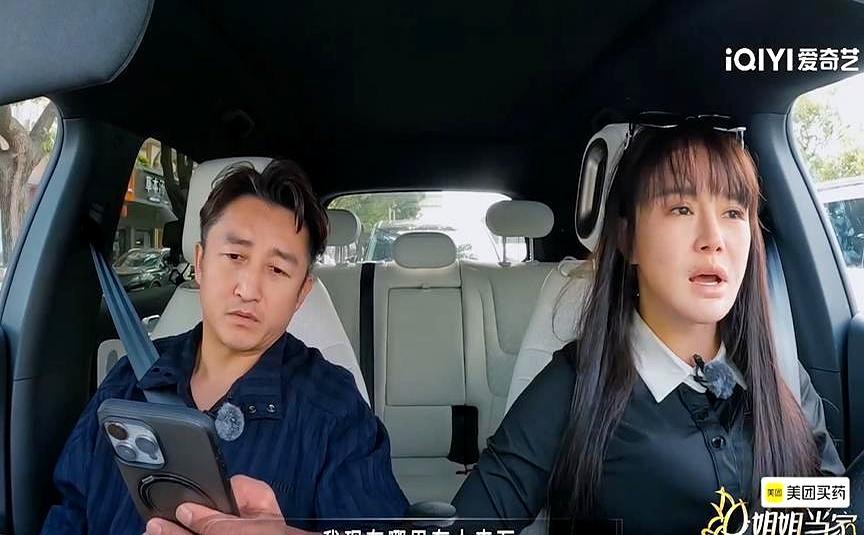 感觉邹市明夫妇最终还是会离婚收尾！这两口子背负上亿欠款。现在他们主要靠直