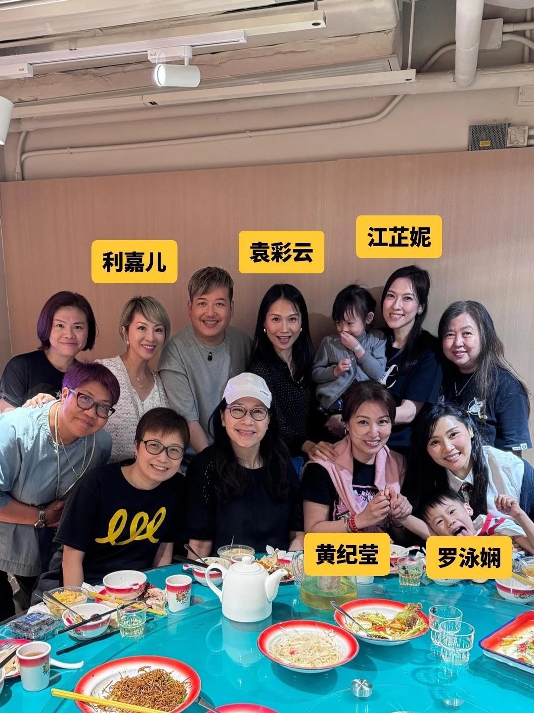 TVB隐退女明星你还认得几个？近日TVB一帮隐退的明星们又又又开始聚餐了，合照