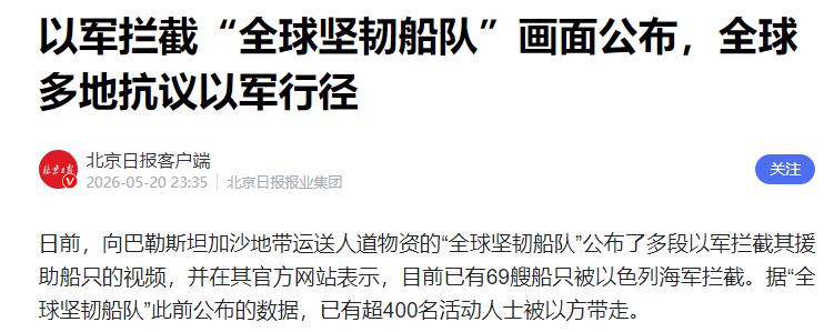 重磅！阿联酋向巴基斯坦抛出橄榄枝，战略伙伴关系再升级如今国际大环境暗流涌动，