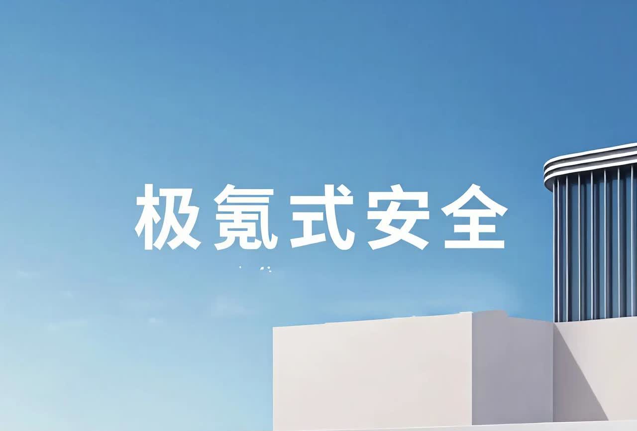 销量哪家强？看2025年4月的排行榜:5一汽大众，总销量11.