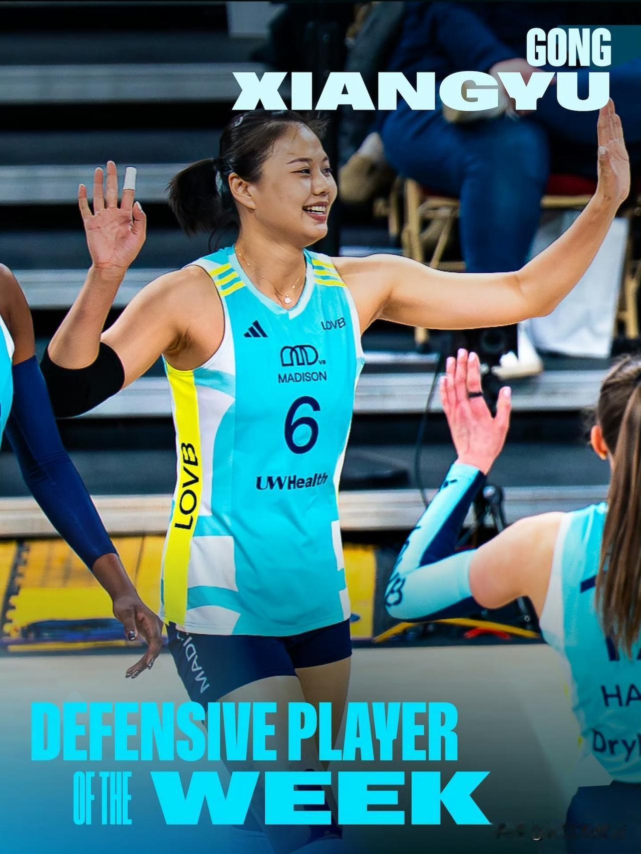 龚翔宇在美国联赛三轮比赛，却有44个有效防守，局均3.7个防守，真正是无比惊艳。